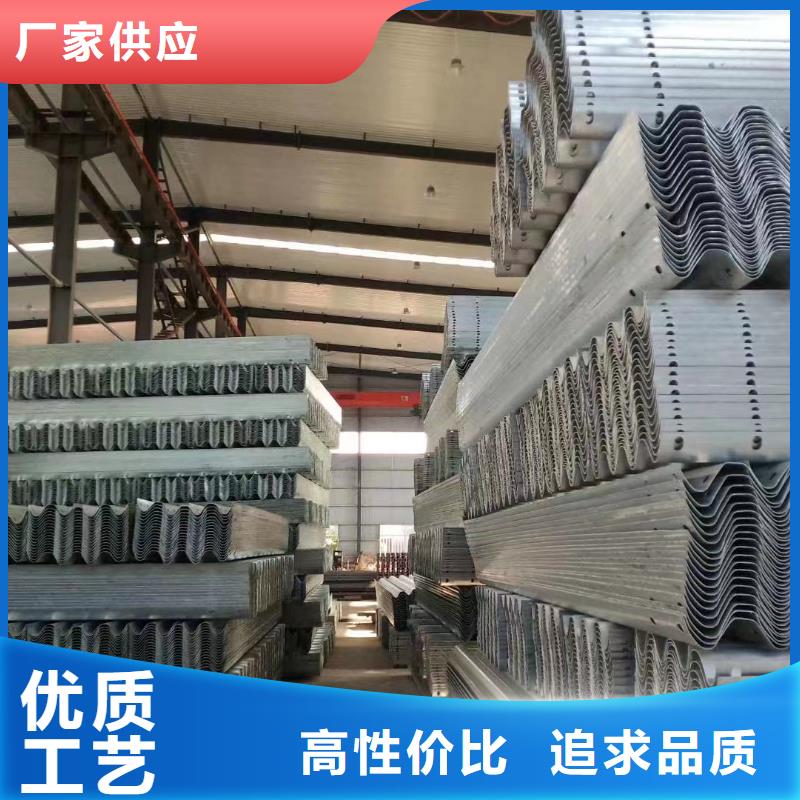 护栏,【波形公路护栏厂家】质优价保