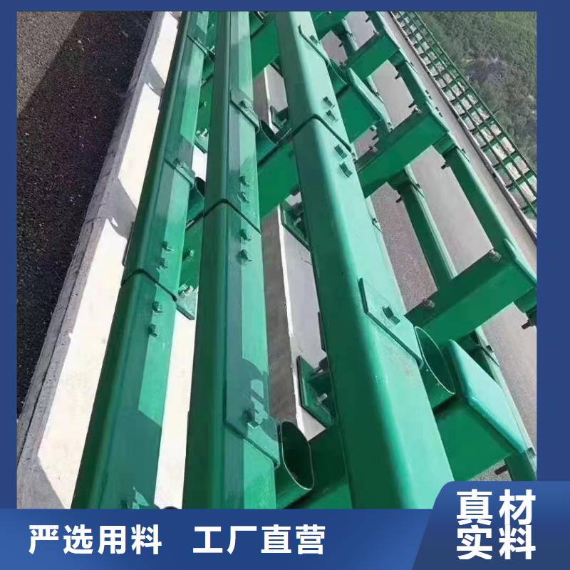【护栏】波形护栏厂家N年专注