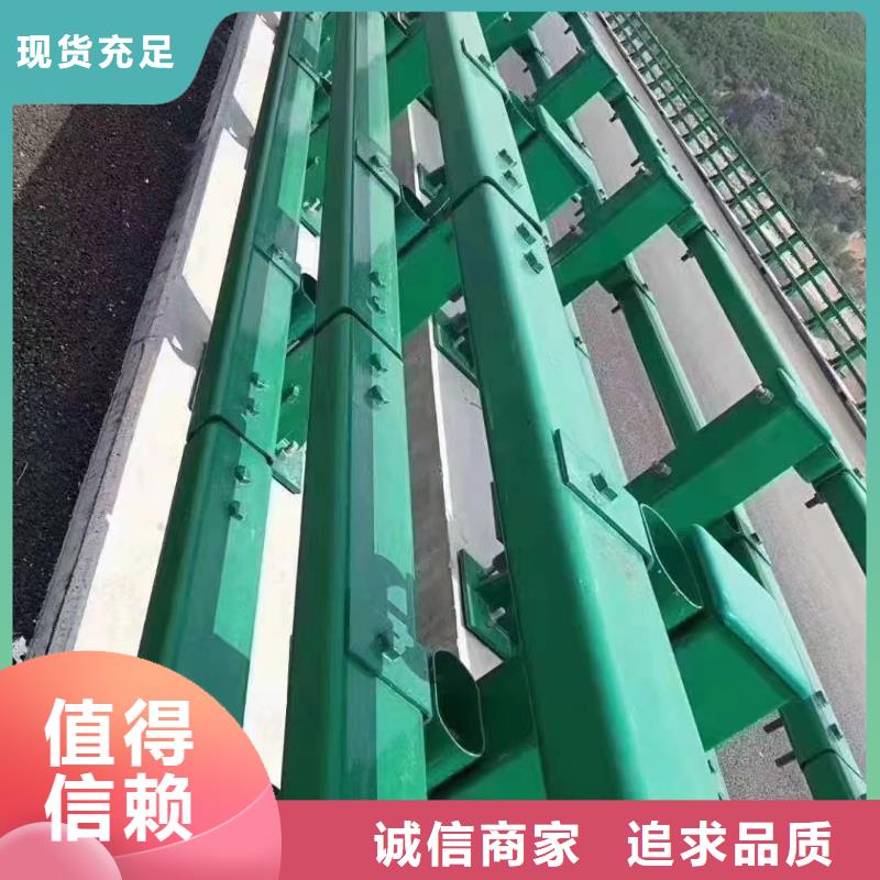 护栏_波形护栏厂家不只是质量好