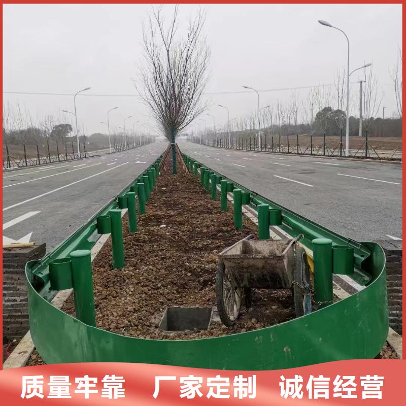 护栏【高速公路护栏厂家】贴心服务