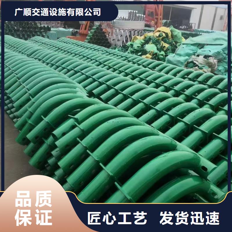 护栏【高速公路护栏厂家】贴心服务