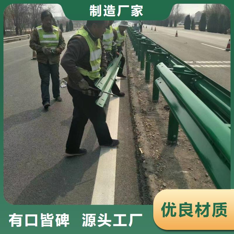 【护栏_生命防护栏严选用料】