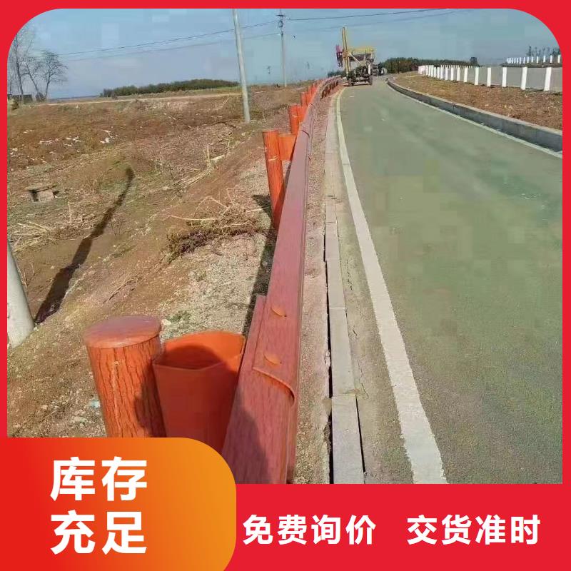 护栏 三波波形护栏厂家多种规格可选