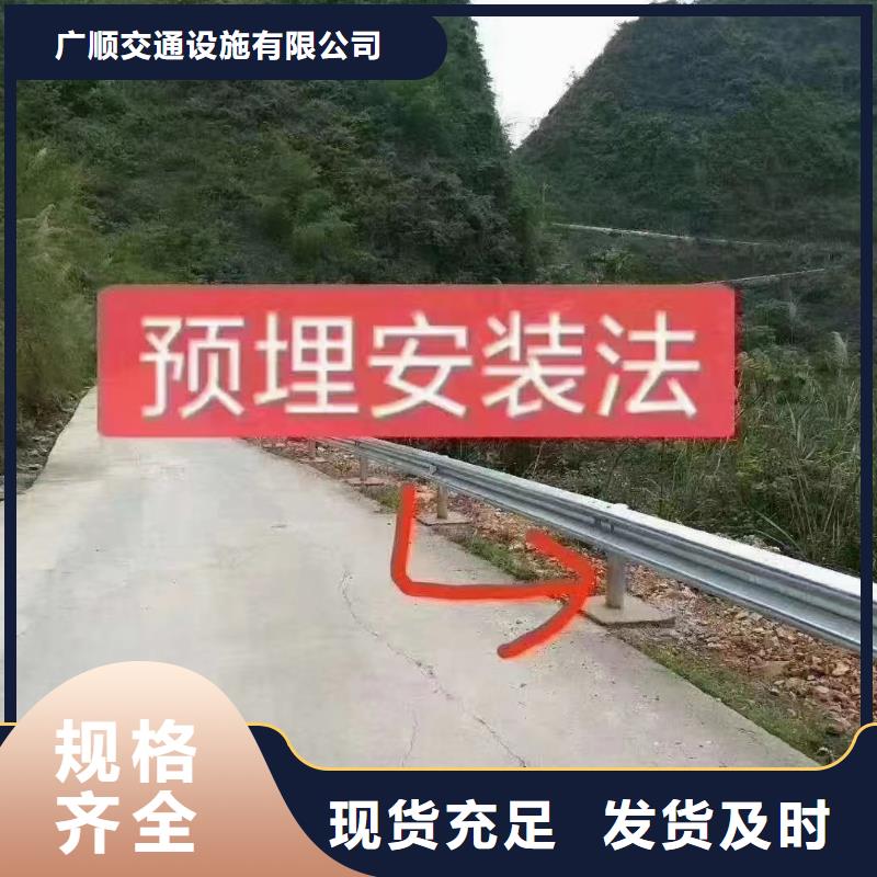 高速波形护栏板加工