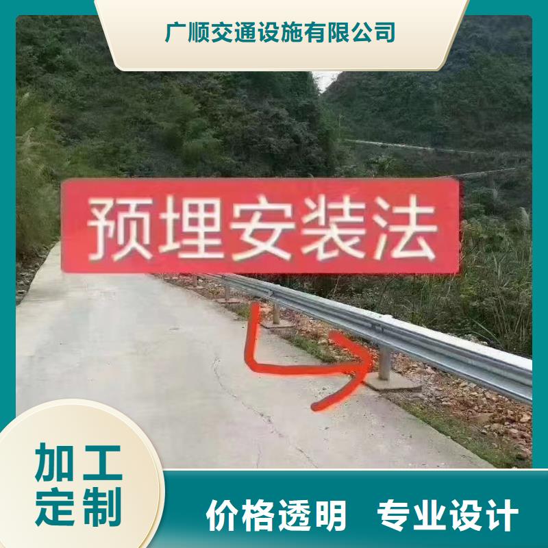 高速护栏板厂家直发-价格透明