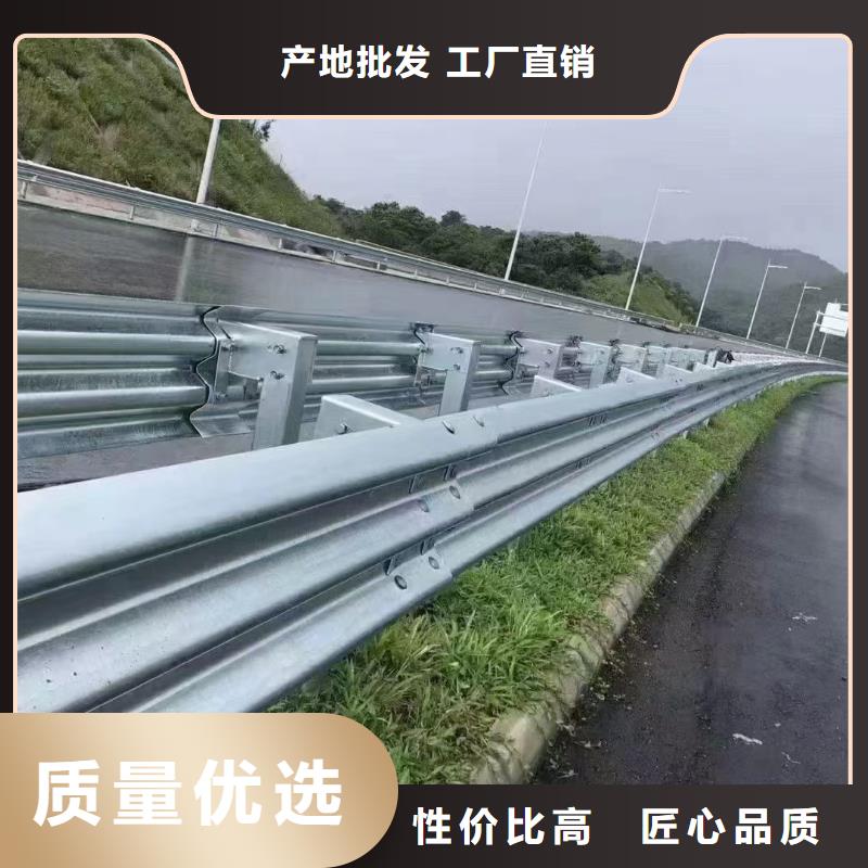 护栏三波波形护栏厂家热销产品