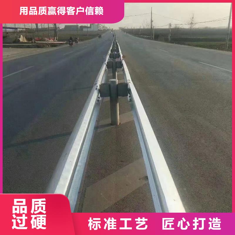 护栏波形护栏采购无忧