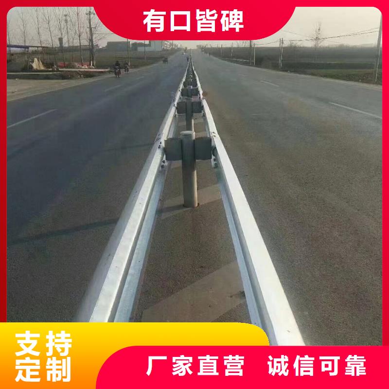 护栏波形护栏安装厂家做工细致