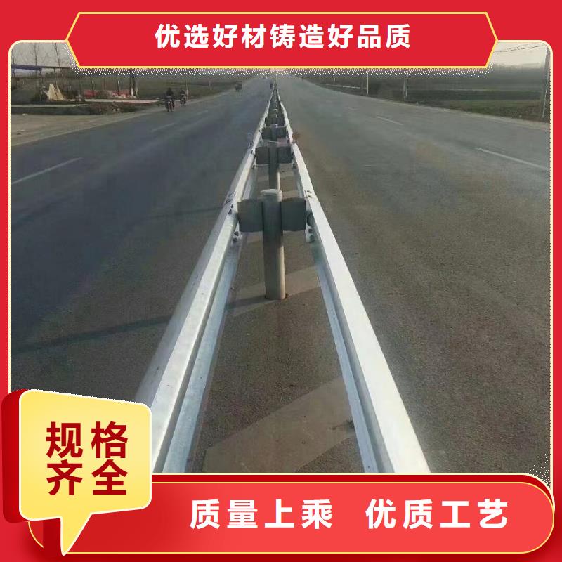 护栏_三波波形护栏价格低