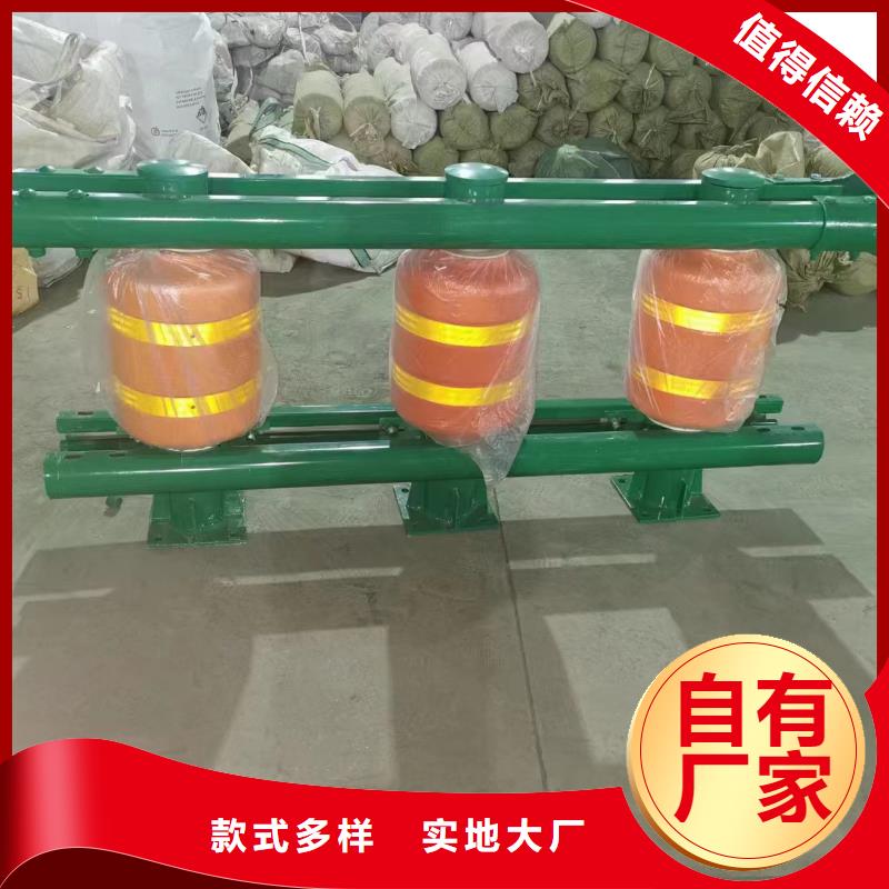 不锈钢碳素钢复合管栏杆多少钱