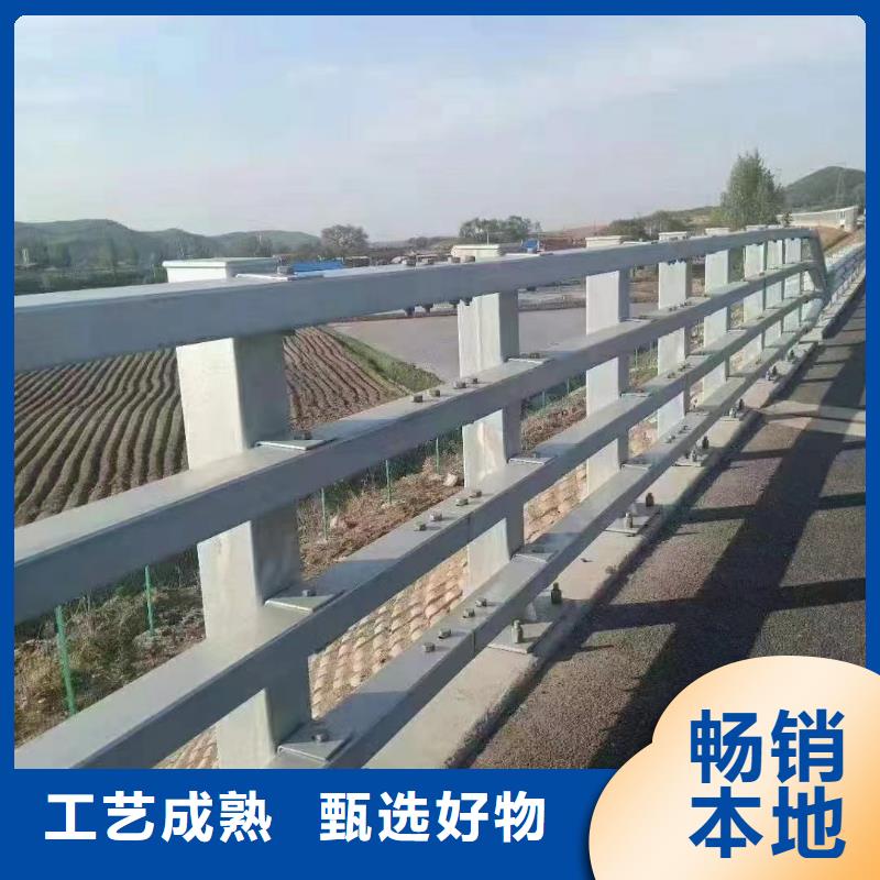 城市天桥栏杆全国配送