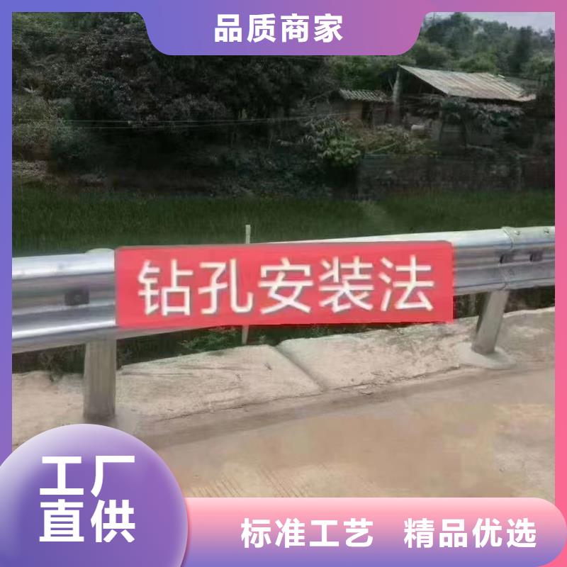 景观护栏参数图片