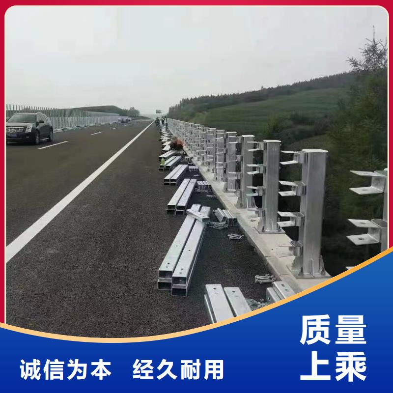 【护栏波形护栏厂家实时报价】