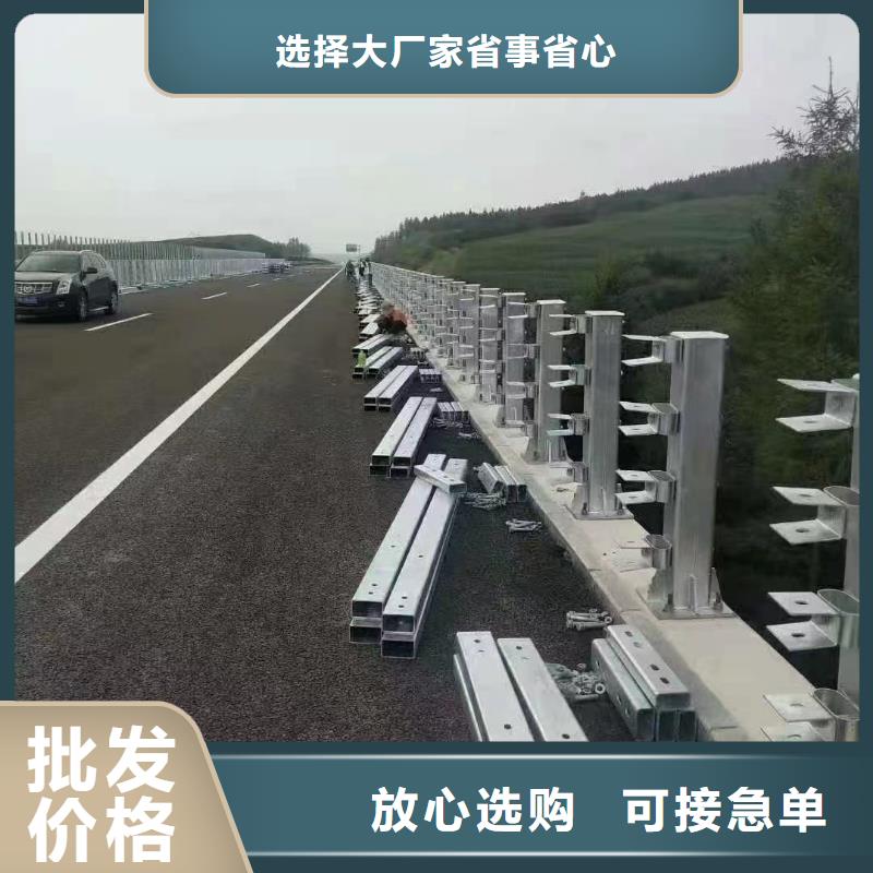 护栏三波波形护栏畅销本地