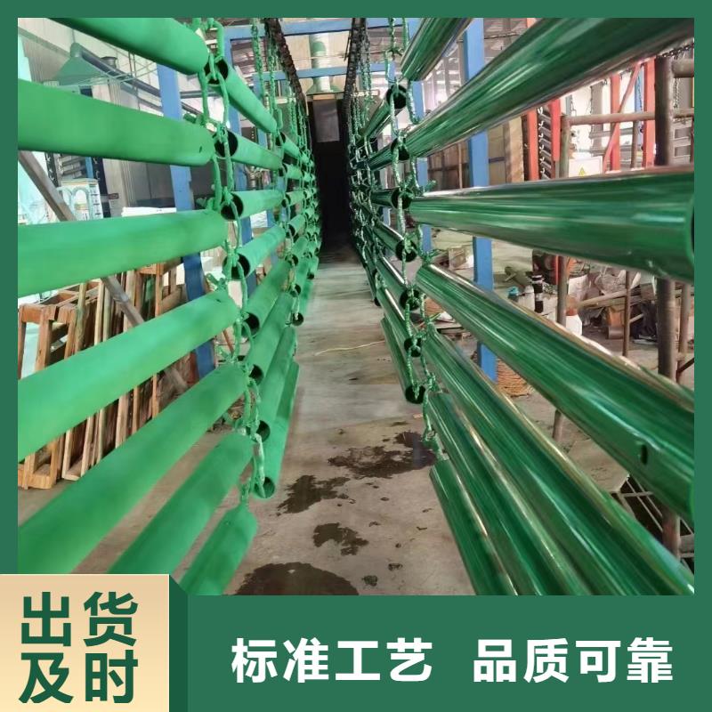 护栏生命防护栏厂家质量好