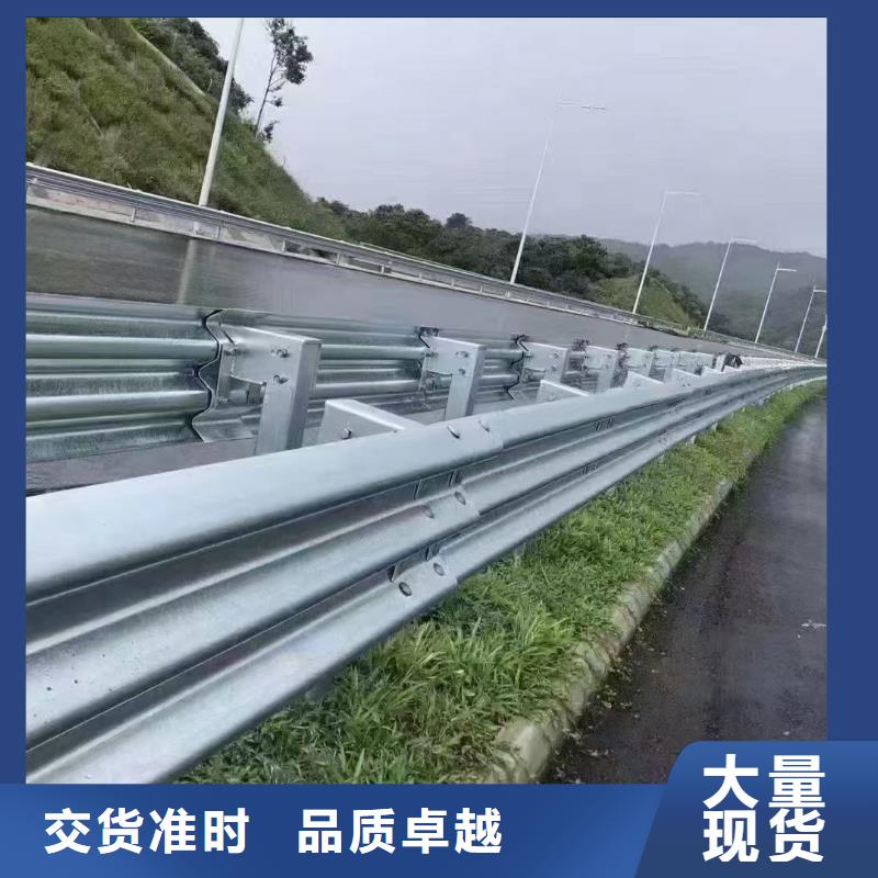 护栏【标志牌标志杆厂家】省心又省钱