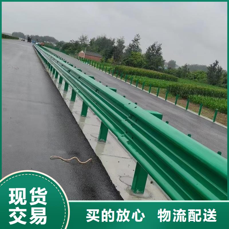 城市天桥栏杆全国配送