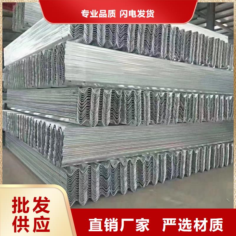 生命防护栏_服务优质