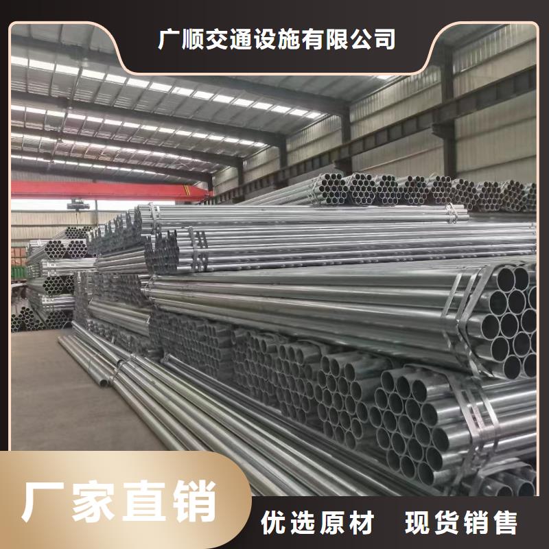 护栏【标志牌标志杆厂家】敢与同行比价格