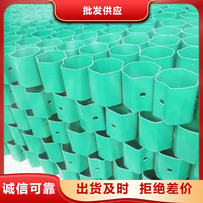 护栏三波波形护栏厂家热销产品