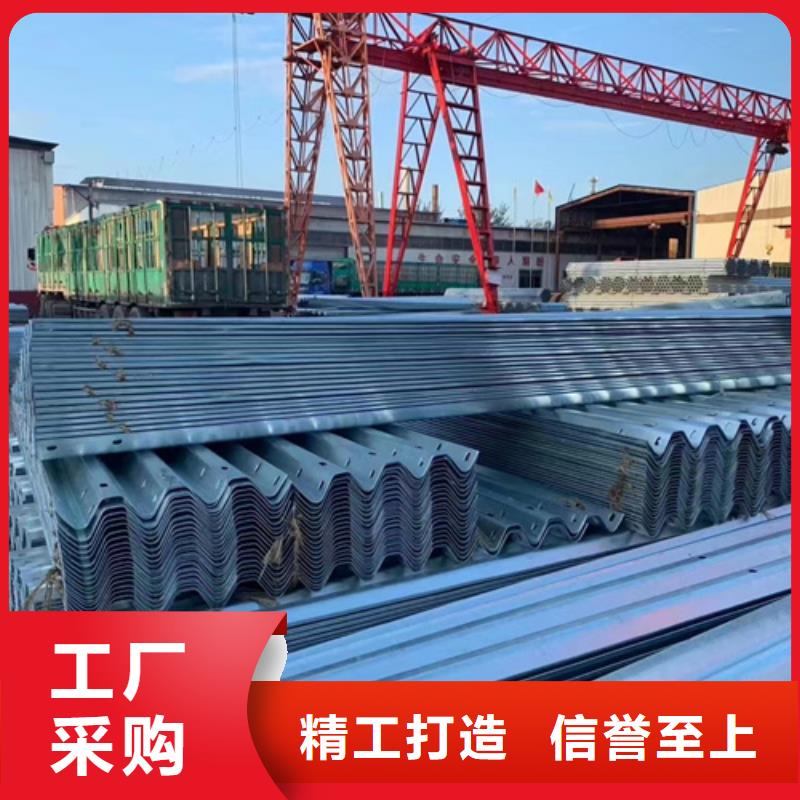 护栏 【高速公路护栏】实力雄厚品质保障