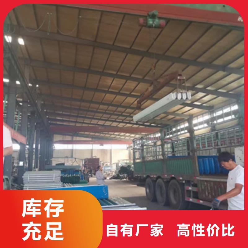 高速波形护栏板加工