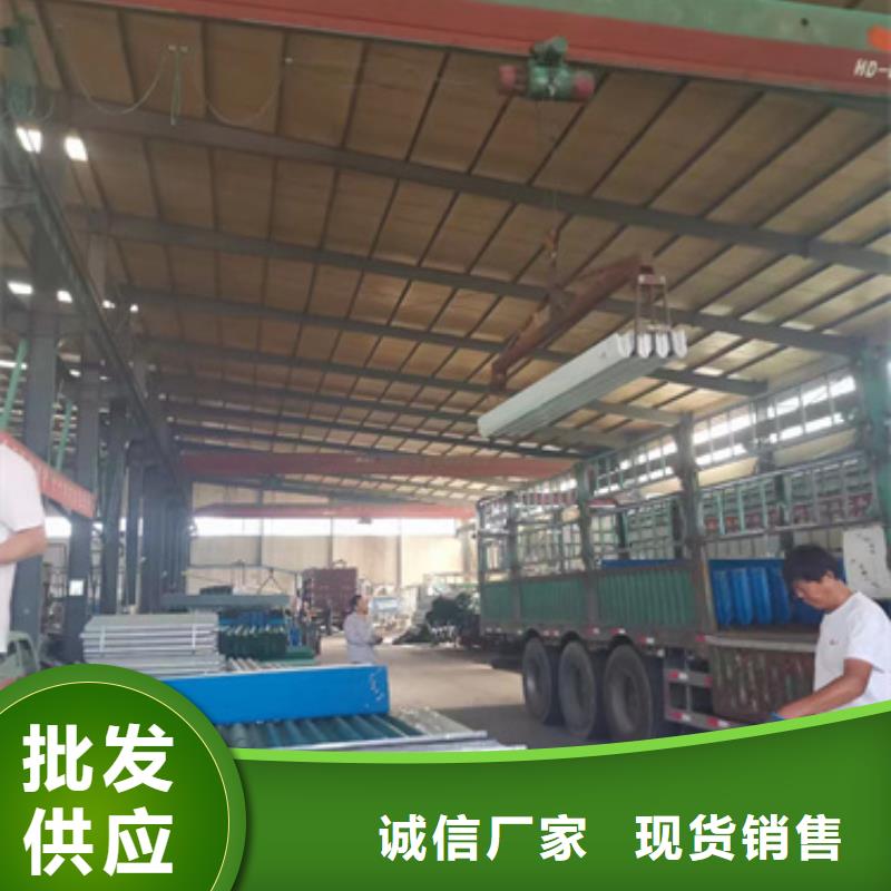 【护栏生命防护栏厂家细节严格凸显品质】