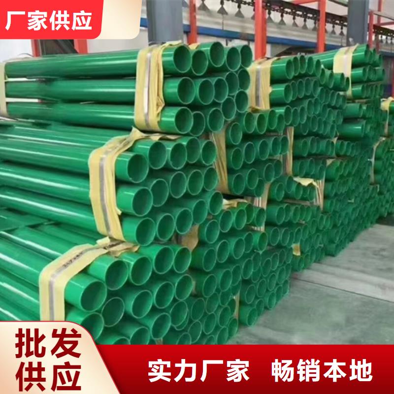 护栏 生命防护栏厂家实力优品