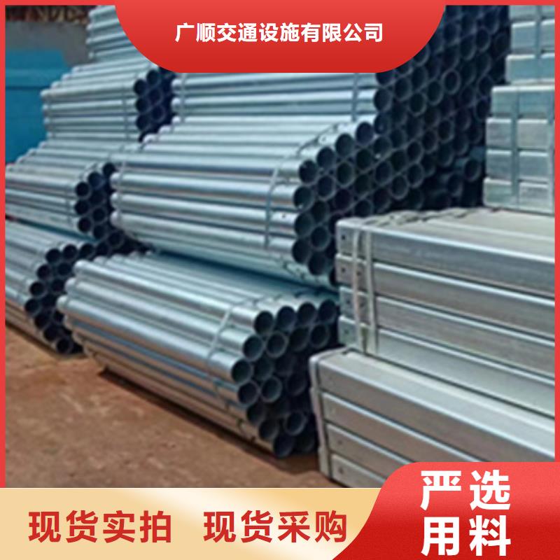 防撞灯光护栏品牌保证