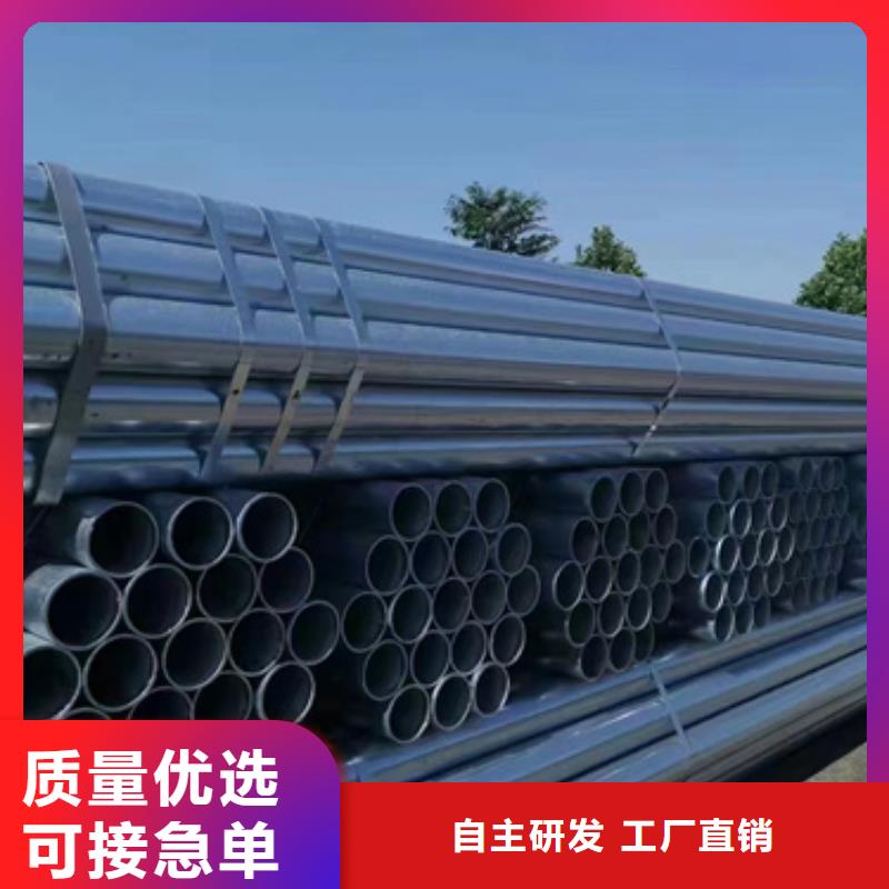 国标喷塑护栏板批发