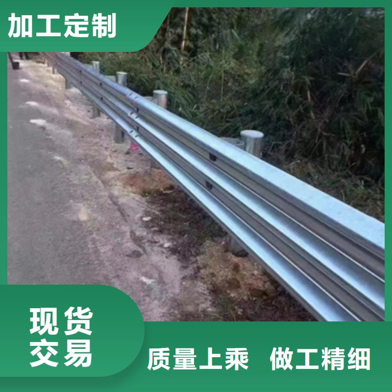 生命防护栏_服务优质
