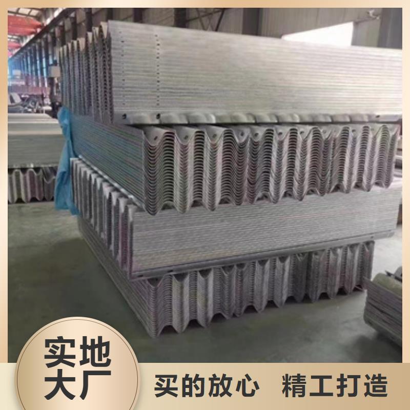 【护栏_生命防护栏严选用料】