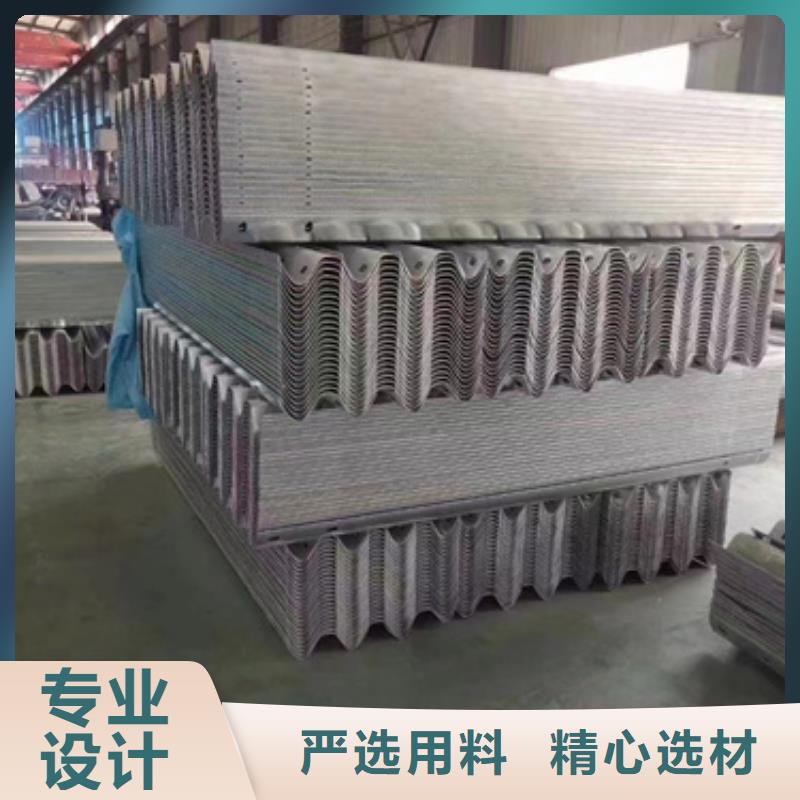 护栏乡村安保防护栏供您所需