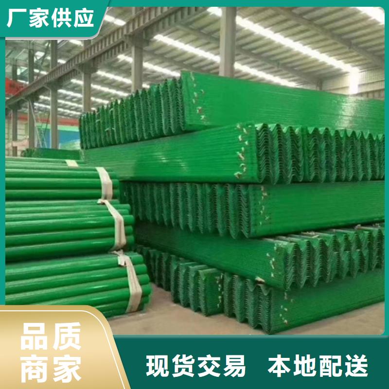 波形护栏立柱厂家发货快