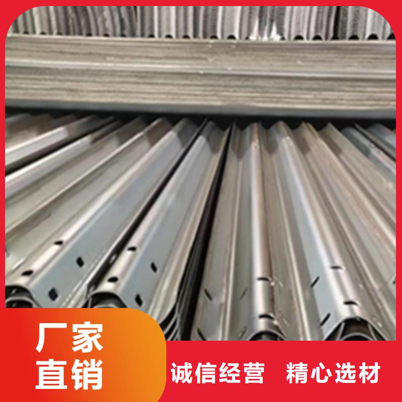 护栏生命防护栏厂家质量好