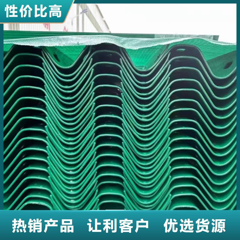 护栏【高速公路护栏厂家】贴心服务
