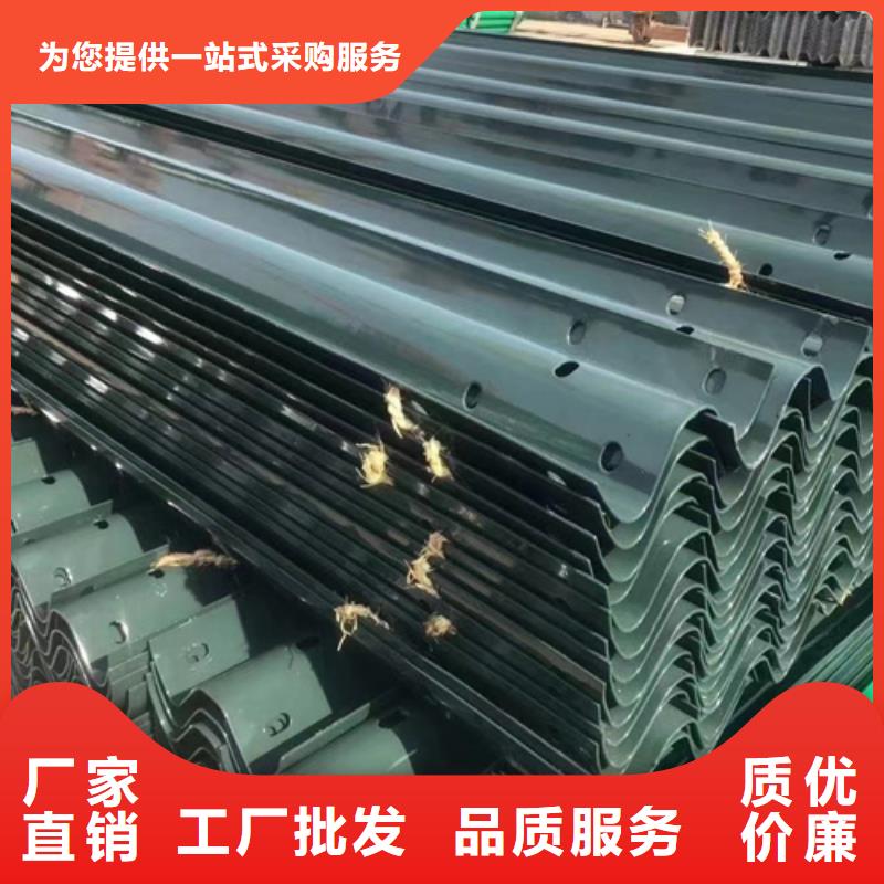 护栏 波形护栏厂家设备齐全支持定制