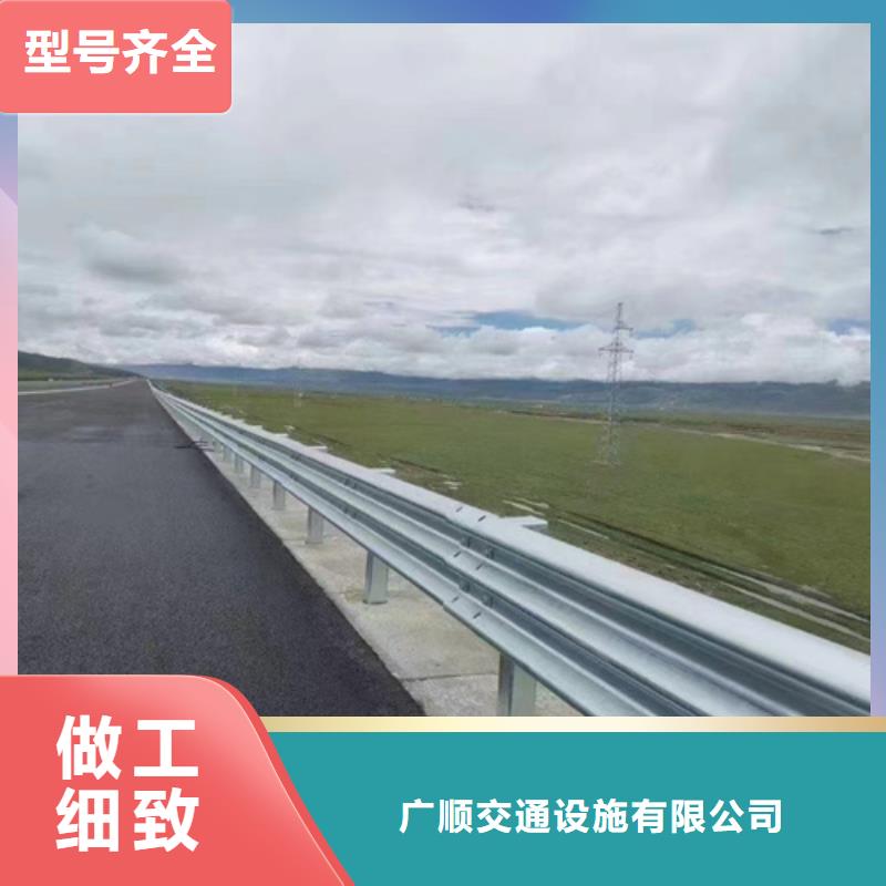 护栏三波波形护栏现货满足大量采购