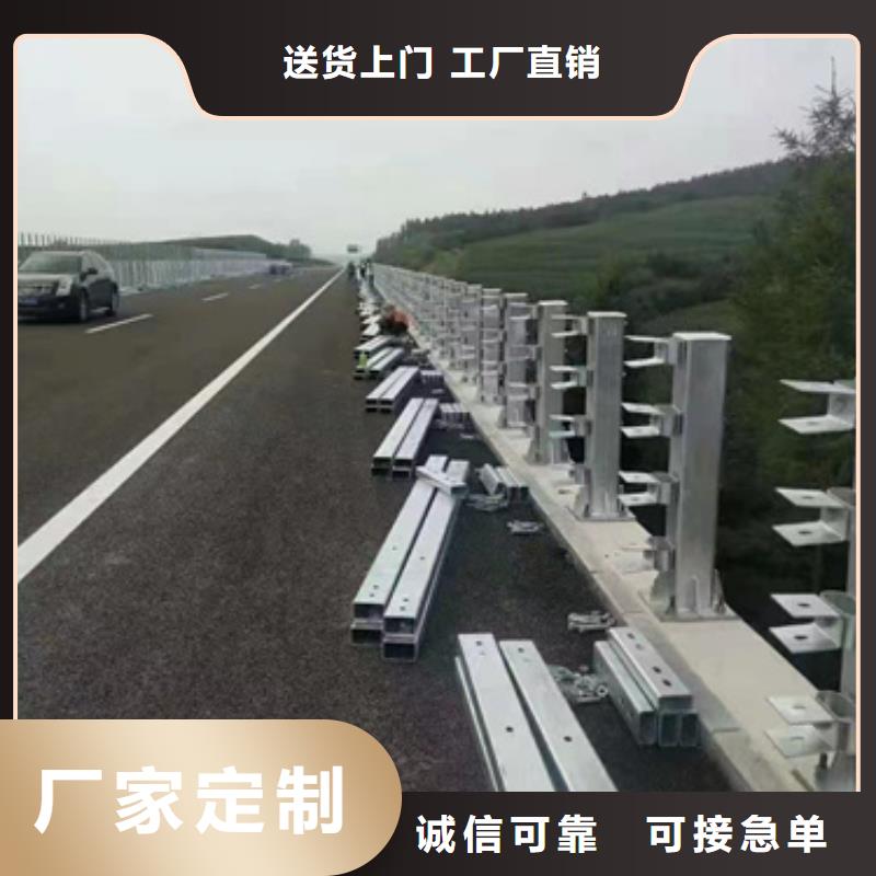 护栏_波形护栏厂家不只是质量好