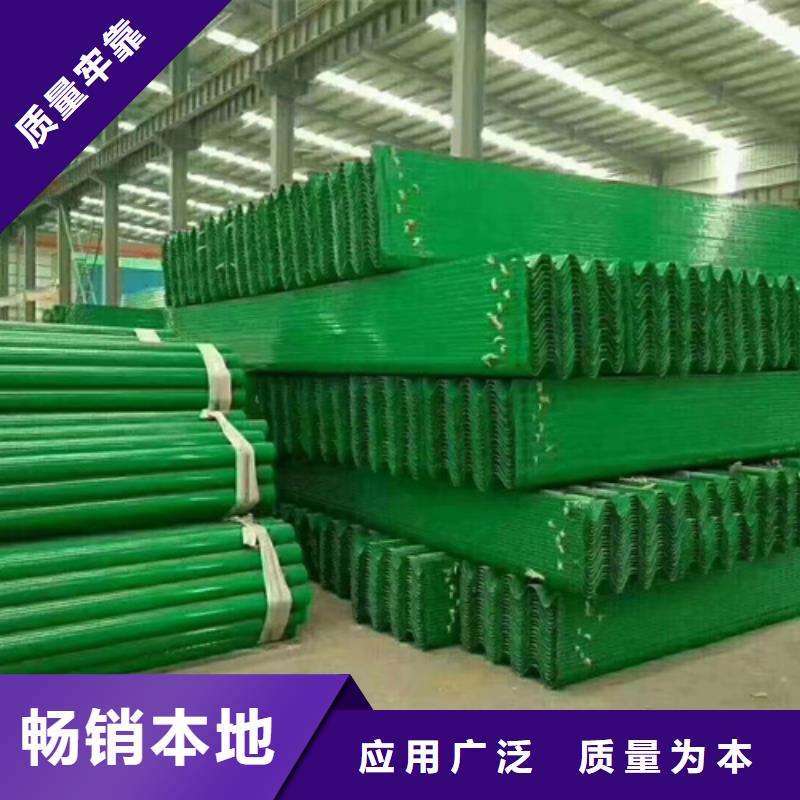 护栏,波形护栏板厂家一站式采购方便省心