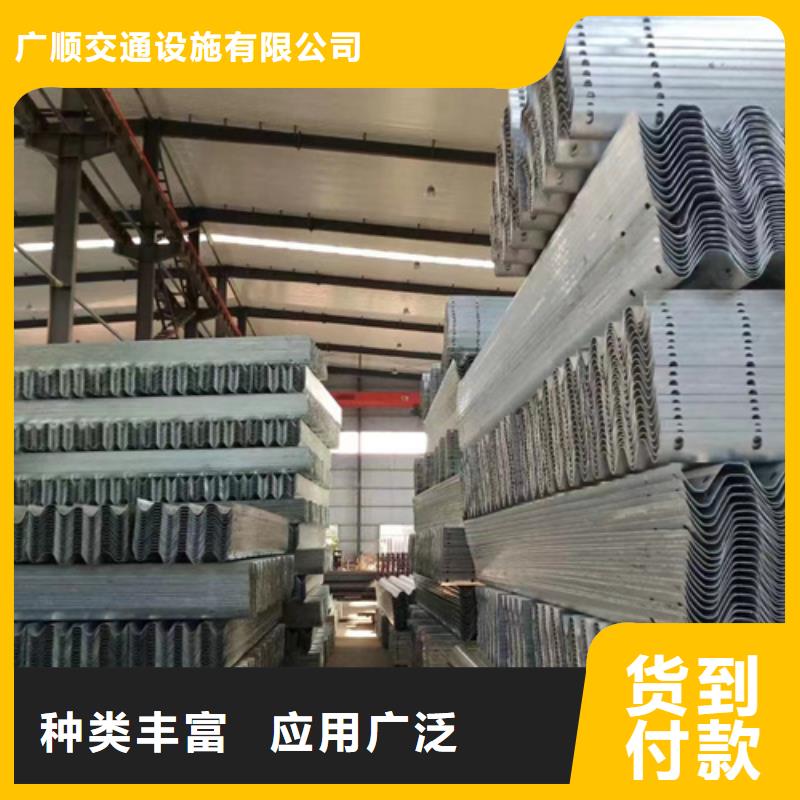 护栏波形护栏采购无忧
