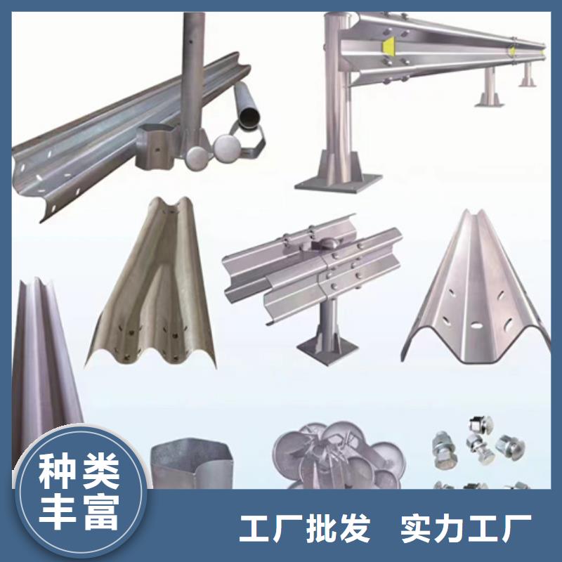护栏波形公路护栏厂家丰富的行业经验