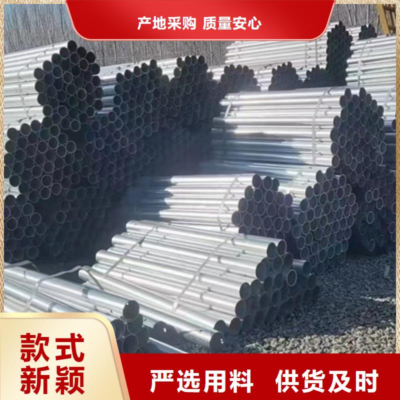 不锈钢碳素钢复合管栏杆多少钱