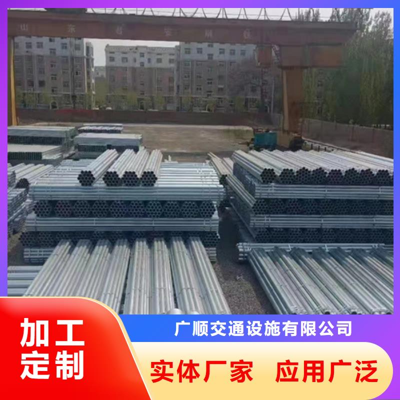 河道栏杆厂家优选