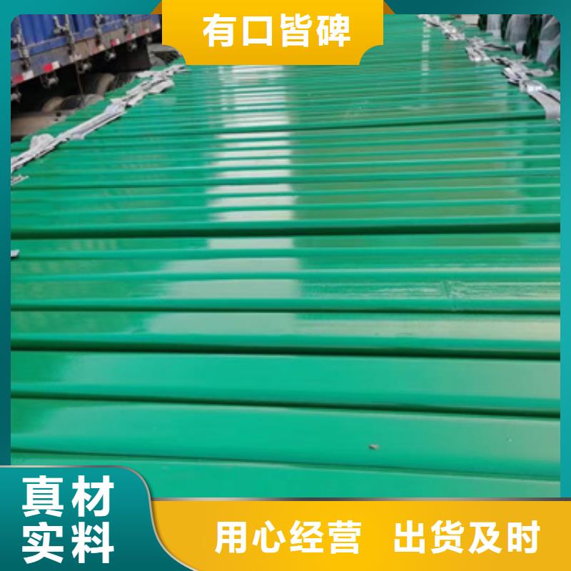 【护栏 三波波形护栏厂家品质不将就】
