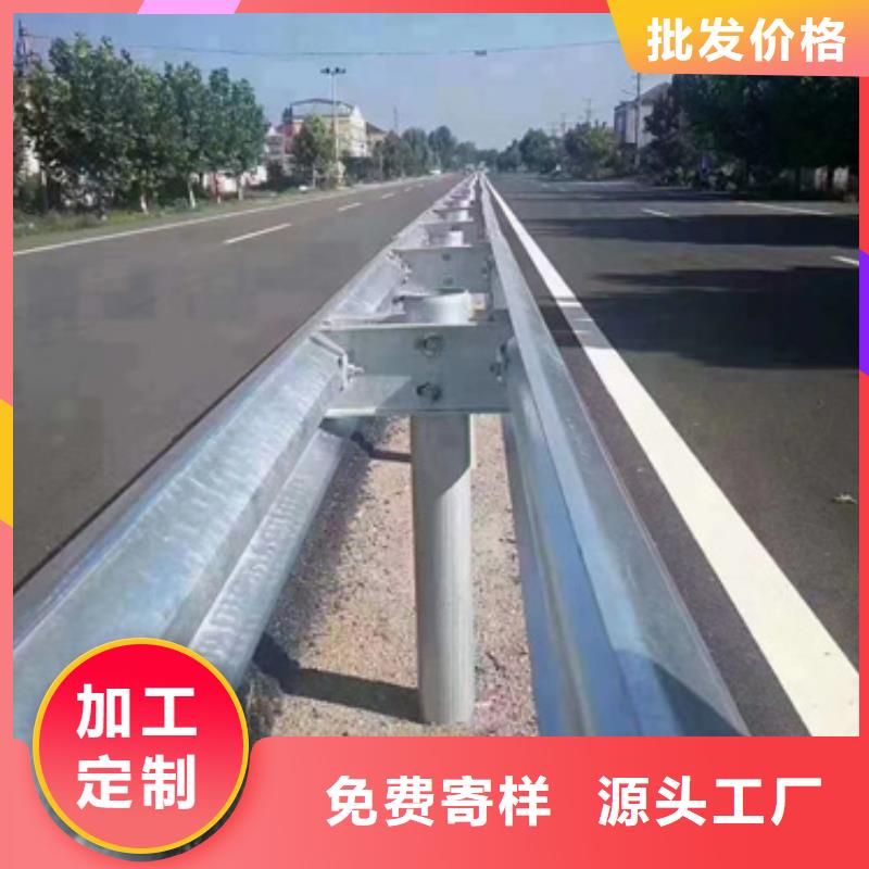 护栏 标志牌标志杆厂家资质认证