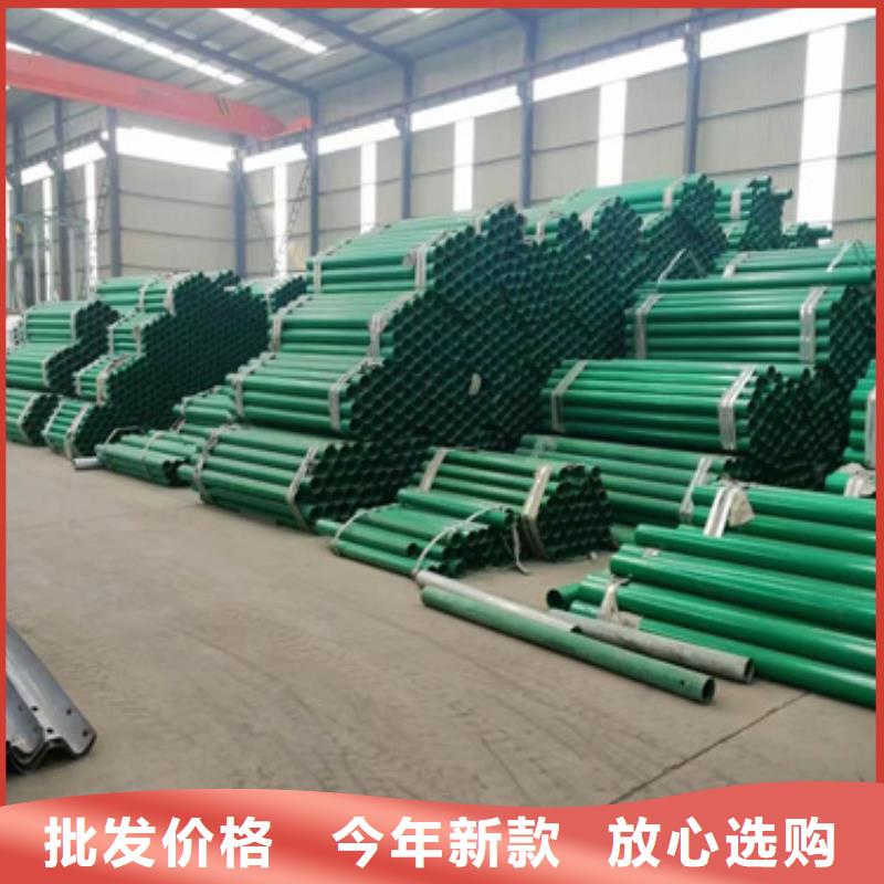 高速护栏板厂家直发-价格透明
