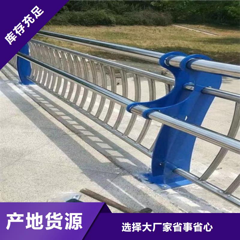【护栏】标志牌标志杆厂家产品细节