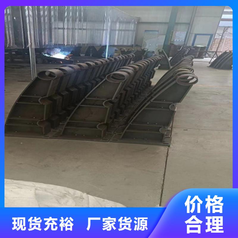 护栏乡村安保防护栏供您所需