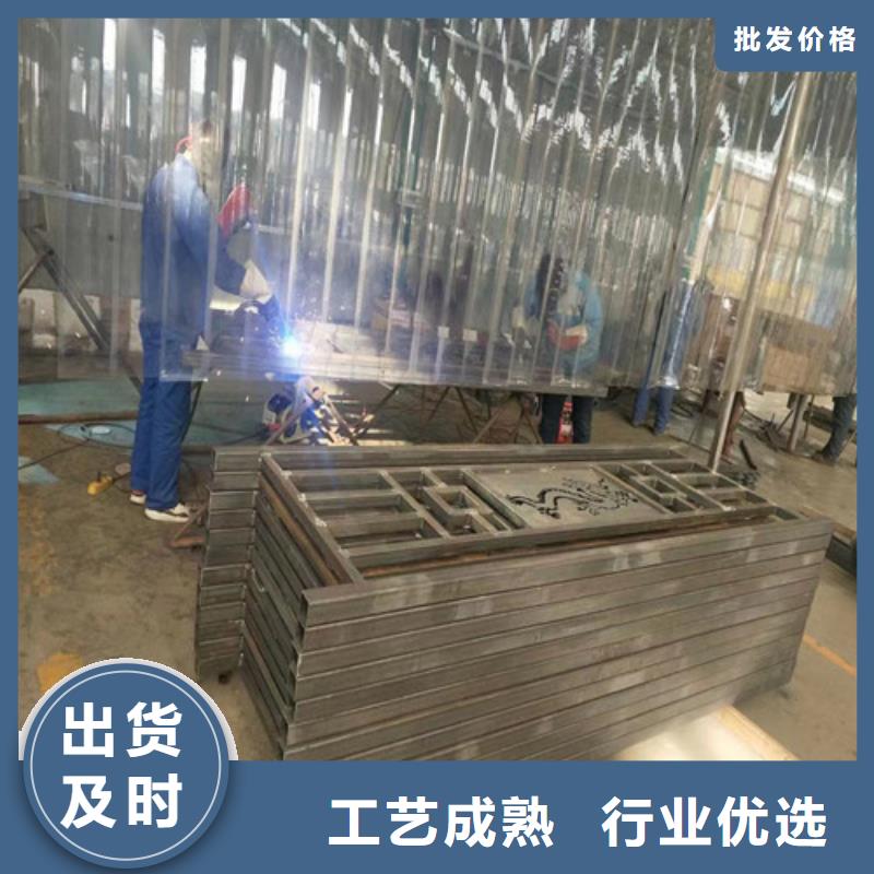 波形梁钢护栏批发